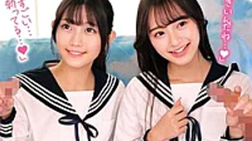 sextop1 — SKMJ-747 For Real-life Friends Only // Classmates On A Schoo — khung hình 2