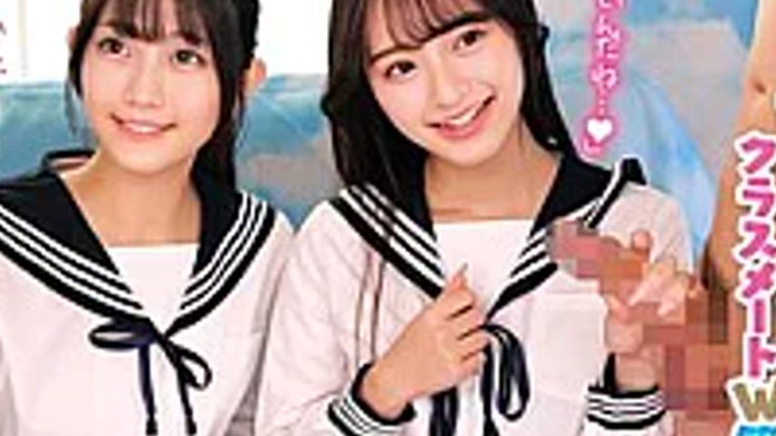 sextop1 — SKMJ-747 For Real-life Friends Only // Classmates On A Schoo — khung hình 4