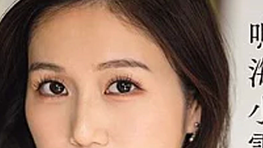 sextop1 — JUR-084 “Even If I’m A Housewife, Even If I Belo — khung hình 4