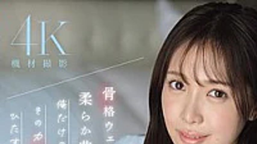 sextop1 — SNOS-205 Her Face, Personality, Sex Appeal, Big Boobs In Tha — khung hình 1