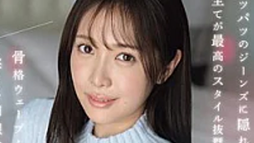 sextop1 — SNOS-205 Her Face, Personality, Sex Appeal, Big Boobs In Tha — khung hình 4