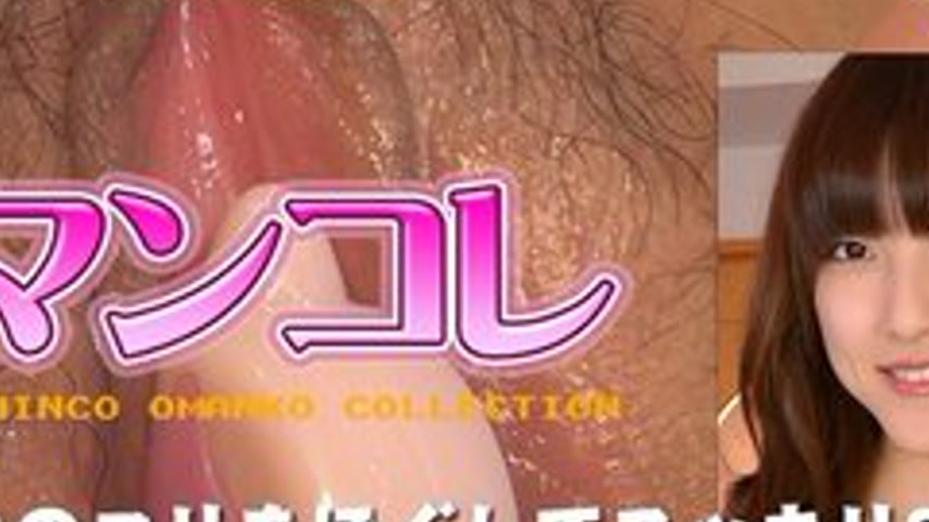 sextop1 — GACHIG-130 Fumiko – Special Edition Mankore 67 – — khung hình 2