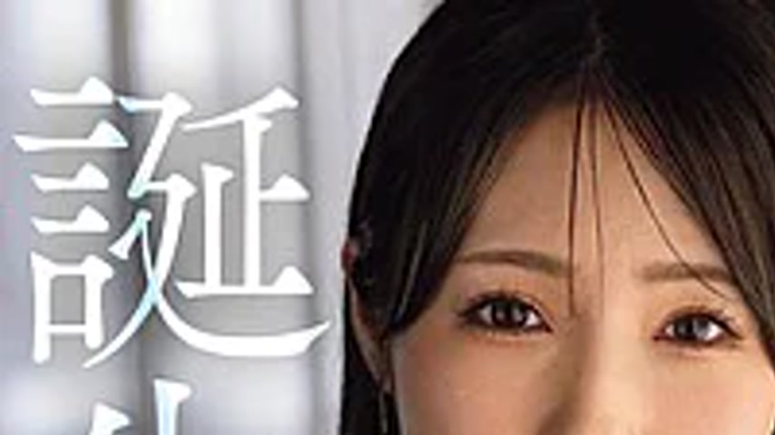 sextop1 — ROE-497 Refined Beauty, Inexhaustible Eroticism: Masami Inam — khung hình 1