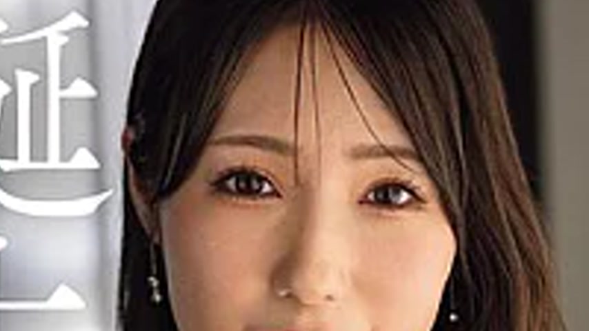 sextop1 — ROE-497 Refined Beauty, Inexhaustible Eroticism: Masami Inam — khung hình 2