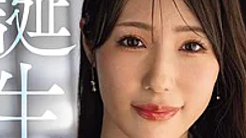 sextop1 — ROE-497 Refined Beauty, Inexhaustible Eroticism: Masami Inam — khung hình 3