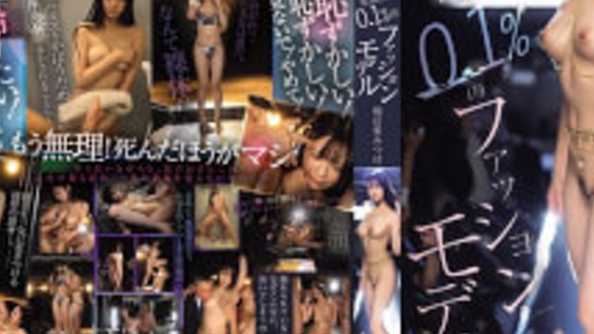 sextop1 — SNOS-164 More Embarrassing Than Being Completely Naked… Fash — khung hình 3