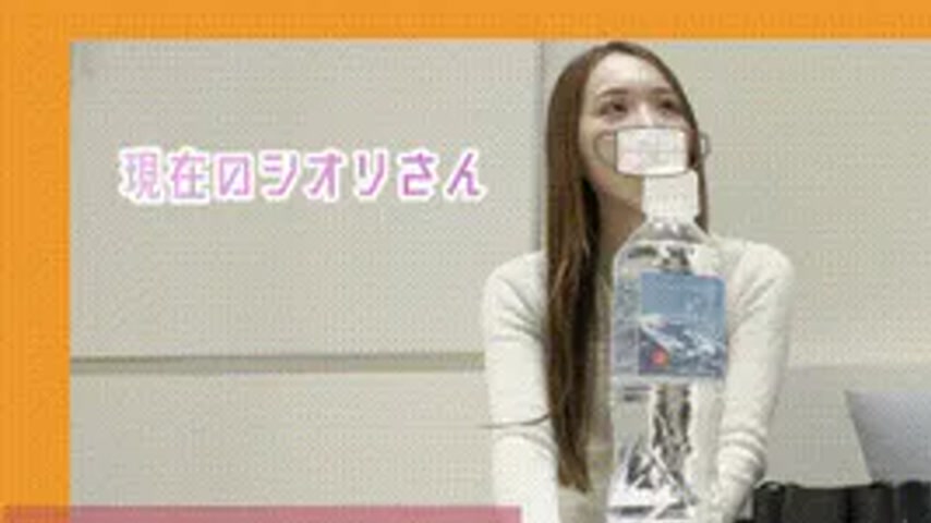 sextop1 — fc2-ppv 4879144 I made a former gravure idol with anorgasmia — khung hình 1