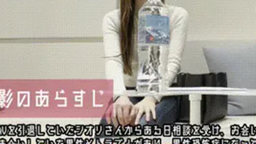 sextop1 — fc2-ppv 4879144 I made a former gravure idol with anorgasmia — khung hình 3
