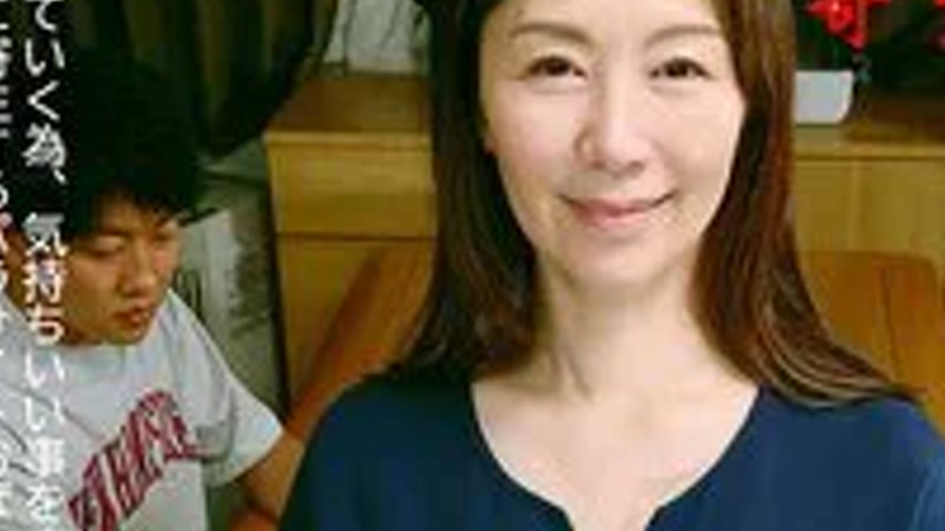 sextop1 — PARATHD-4427 A parasitic aunt who cuckolds both the husband — khung hình 3