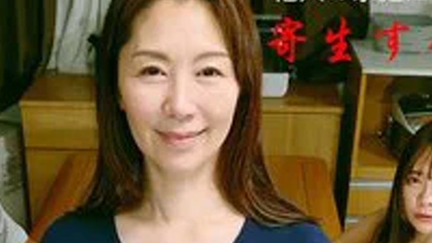 sextop1 — PARATHD-4427 A parasitic aunt who cuckolds both the husband — khung hình 4