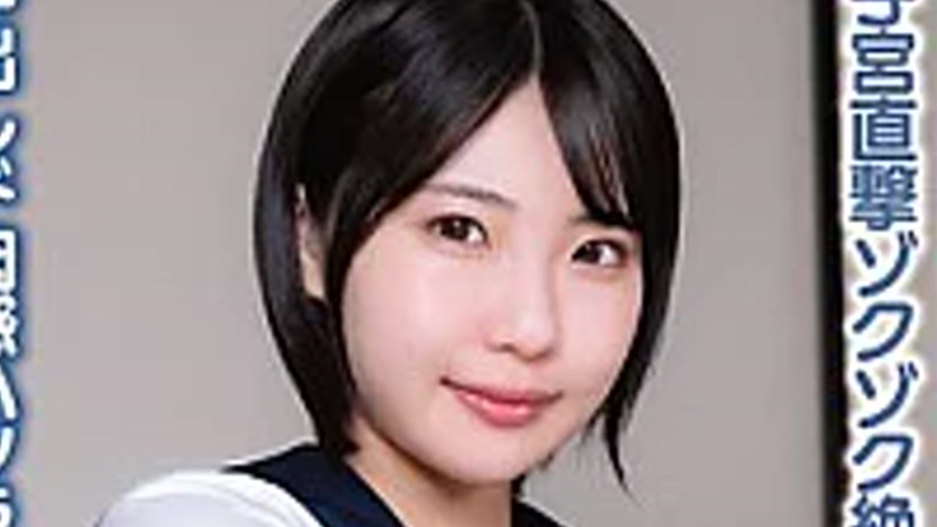 sextop1 — APAK-329 Himari, With Her Voluptuous Flesh And Vibrant Orgas — khung hình 2
