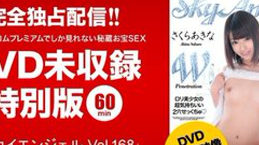 sextop1 — CARIBBEANCOMPR-012414-754 Caribbeancompr-012414_754 — Sky An — khung hình 2