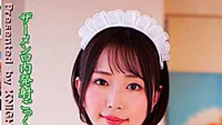 sextop1 — KV-317 Pacifier Prep School 108: Yukine Nagasaki — khung hình 1