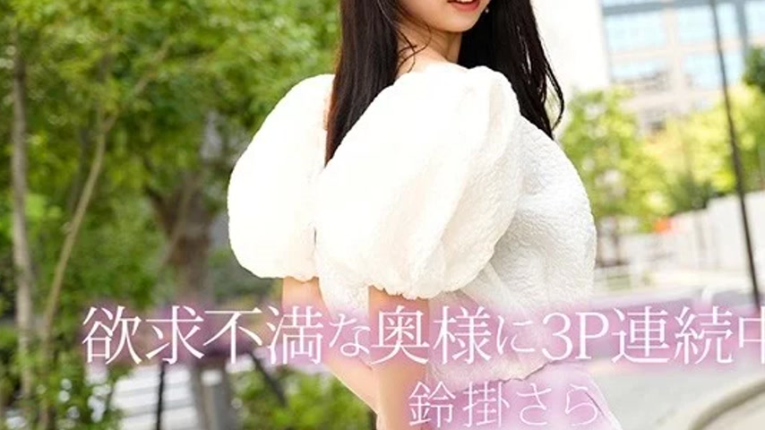 sextop1 — HEYZO-3828 HEYZO-3828 – I’m Giving My Frustrated — khung hình 3