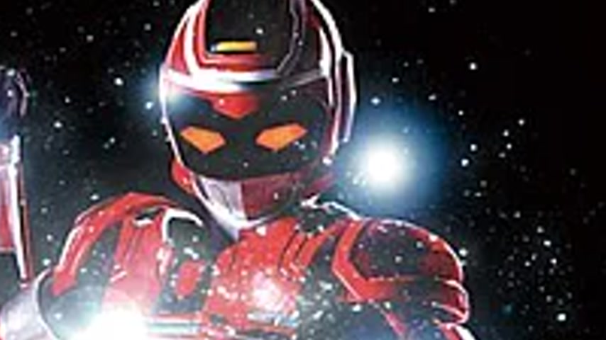 sextop1 — GHLS-69 Space Special Search Mercuryos Akari Shinmura — khung hình 4
