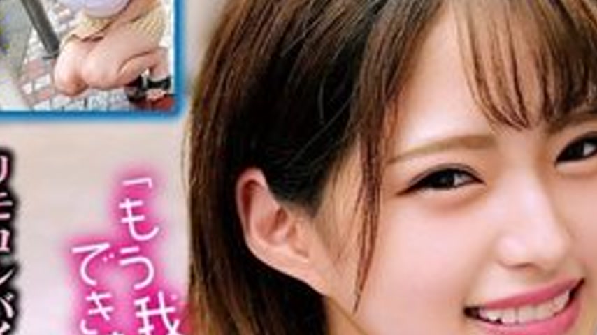 sextop1 — [UNCENSORED-LEAK] 765ORECS-287 Amateur Beautiful Girl And Re — khung hình 3
