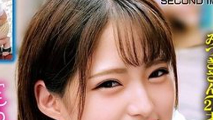 sextop1 — [UNCENSORED-LEAK] 765ORECS-287 Amateur Beautiful Girl And Re — khung hình 4