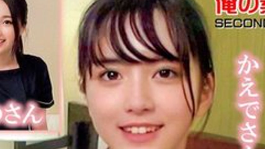 sextop1 — [UNCENSORED-LEAK] 765ORECS-285 Only For Beautiful Beautician — khung hình 2
