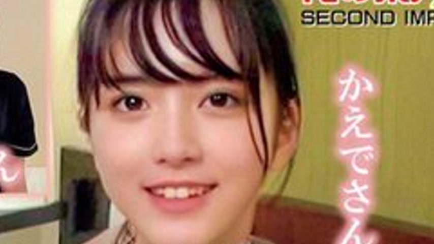 sextop1 — [UNCENSORED-LEAK] 765ORECS-285 Only For Beautiful Beautician — khung hình 4