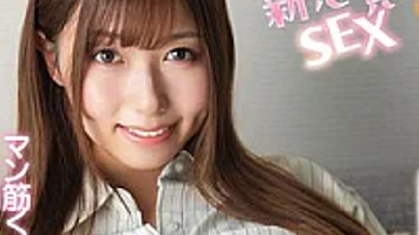 sextop1 — SQTE-681 I Want To Have Sex With Her Without Taking Off Her — khung hình 3