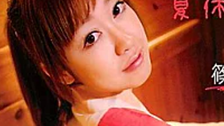 sextop1 — SQTE-007 Yu Shinoda Summer Vacation For Two People Alone — khung hình 3