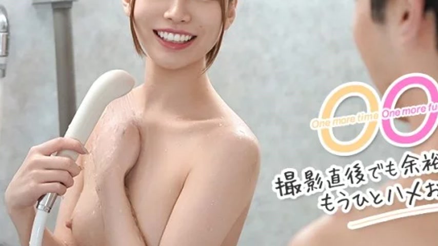 sextop1 — CARIBBEANCOM-050126-001 Caribbeancom-050126-001 – One — khung hình 3