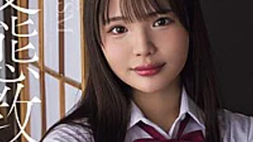 sextop1 — JUFE-619 The Egoism Of A Perverted Teacher Who Plays With Th — khung hình 3