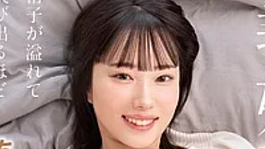 sextop1 — DVMM-390 My Sister-in-law’s Love Juice-filled Pussy Is — khung hình 2