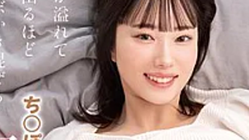 sextop1 — DVMM-390 My Sister-in-law’s Love Juice-filled Pussy Is — khung hình 3
