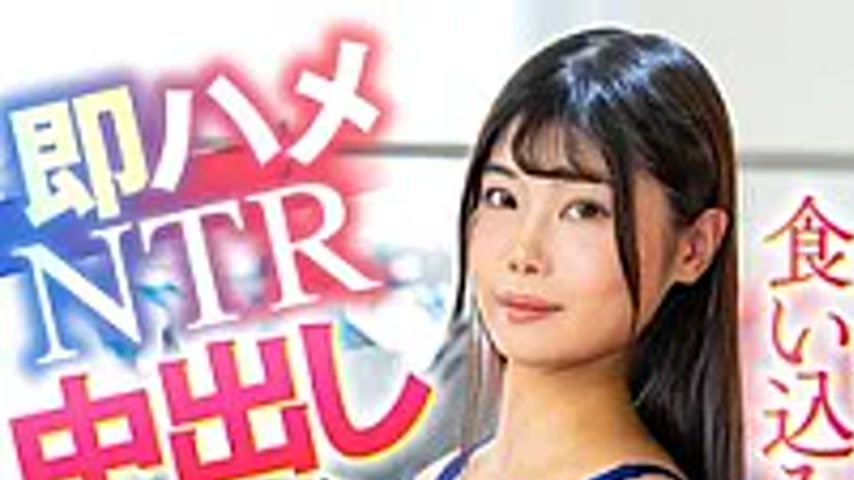 sextop1 — LULU-436 Former Gravure Idol And Big-butt Newlywed Wife Asak — khung hình 1