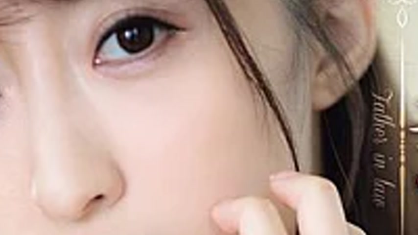 sextop1 — ADN-776 What Does My Father-in-law Think Of Me? — khung hình 2