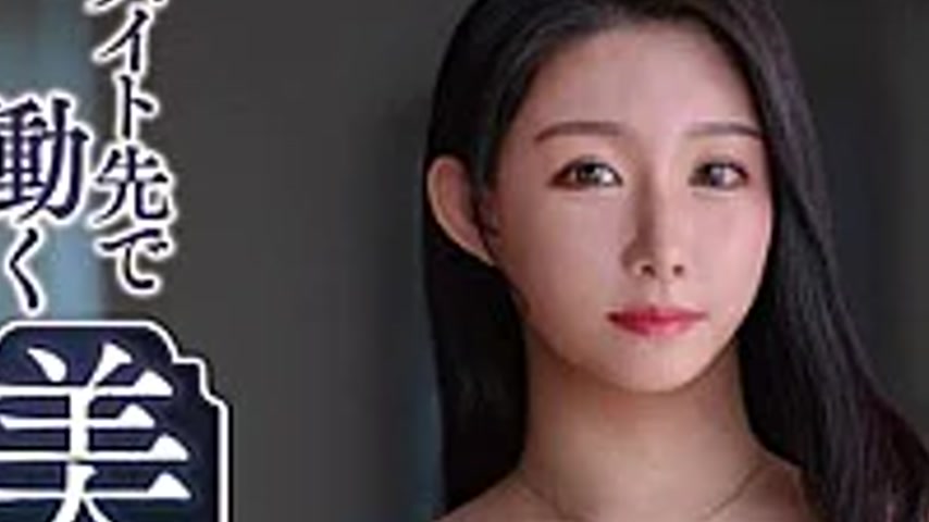 sextop1 — VEC-774 I Brought Home A Beautiful Married Woman Who Works A — khung hình 2