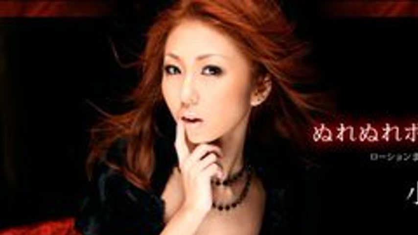 sextop1 — 1PONDO-011311-008 1Pondo-011311_008 — I Want To Feel Good Wi — khung hình 1