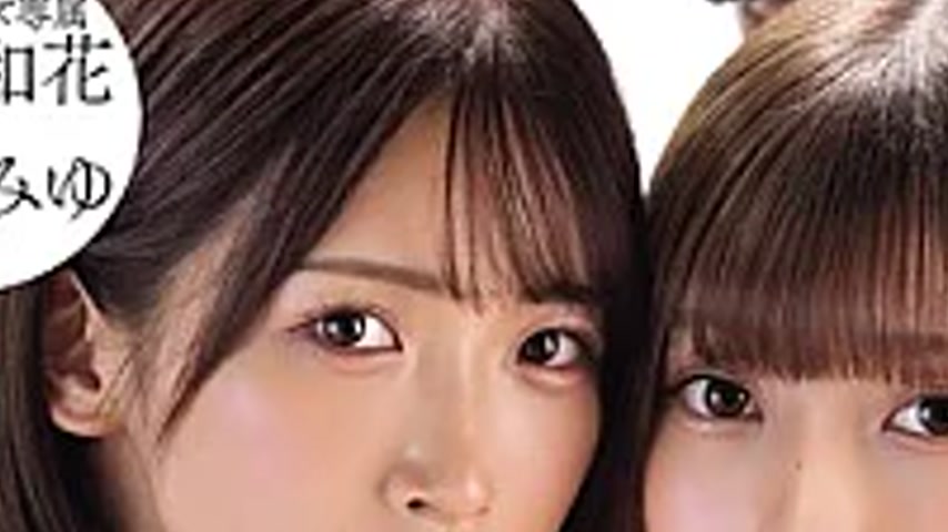 sextop1 — ADN-778 Wife Swapping: The One I Have The Best Physical Chem — khung hình 2