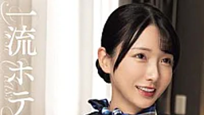 sextop1 — CLUB-921 First-class Hotel Woman’s Elegant Pussy Gets — khung hình 1