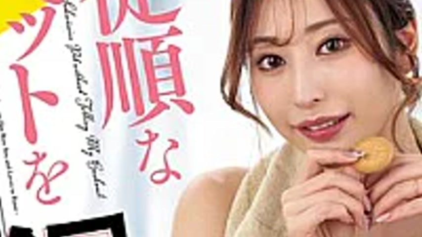 sextop1 — FPRE-228 Sex With A Beautiful Mistress From A Dog’s Pe — khung hình 3