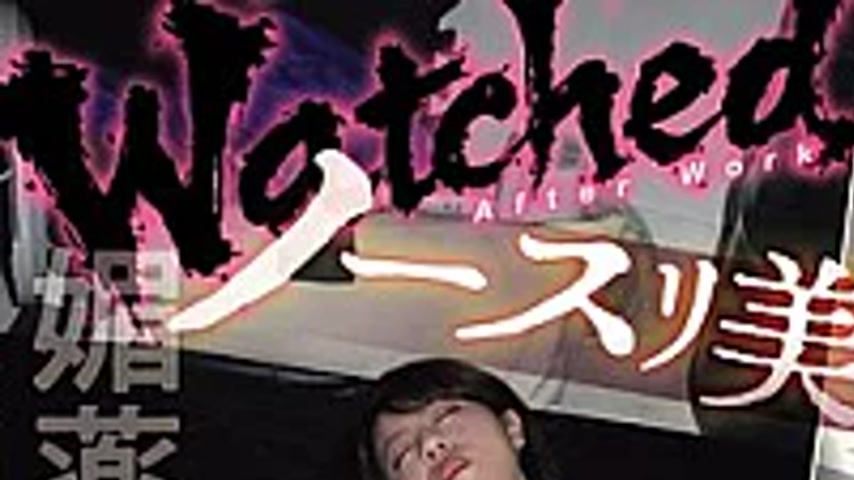 sextop1 — CLUB-914 Sleeveless Beautiful Office Lady Stalked, Secretly — khung hình 1