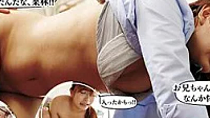 sextop1 — UMD-1003 An Incident Occurred During Incestuous Intercrural — khung hình 2