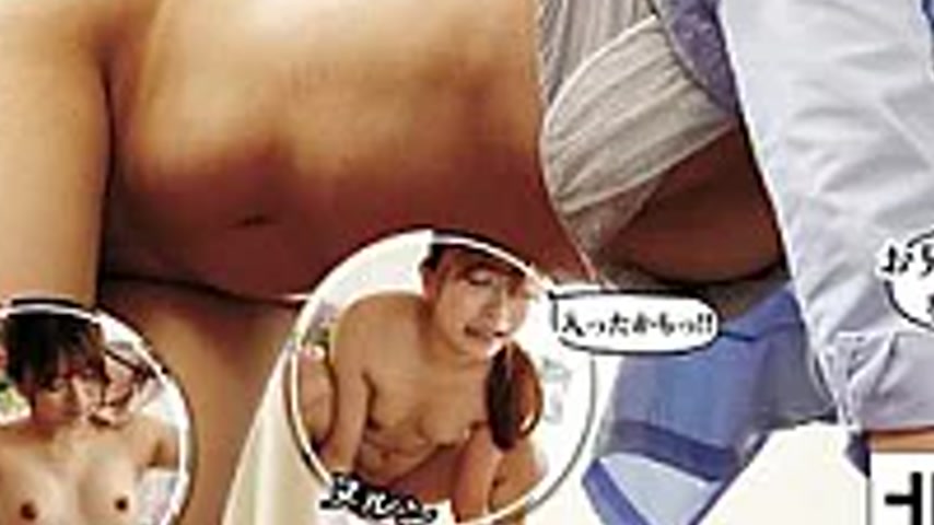 sextop1 — UMD-1003 An Incident Occurred During Incestuous Intercrural — khung hình 3