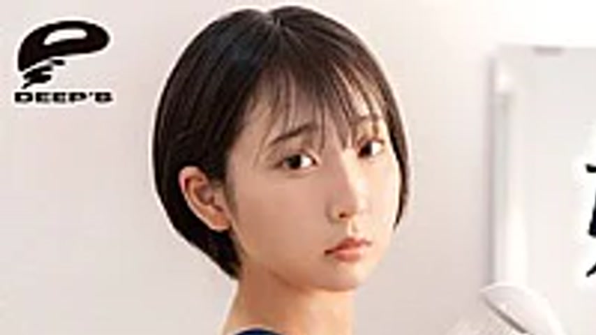 sextop1 — DVMM-392 The Target Was His Sister’s Swimsuit And Mass — khung hình 1
