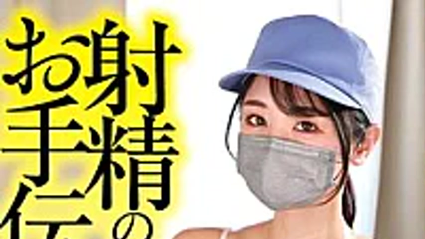 sextop1 — DVRT-074 A Voluptuous, Big-breasted House Cleaning Lady, Yui — khung hình 1