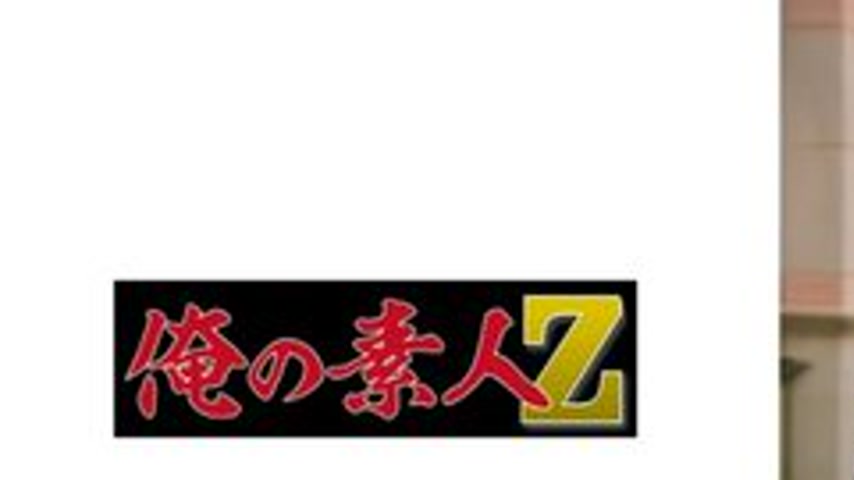 sextop1 — [UNCENSORED-LEAK] 230ORECZ-041 Shihori-Chan — khung hình 1