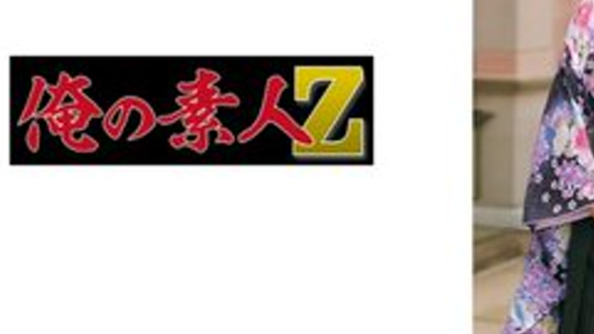 sextop1 — [UNCENSORED-LEAK] 230ORECZ-041 Shihori-Chan — khung hình 3