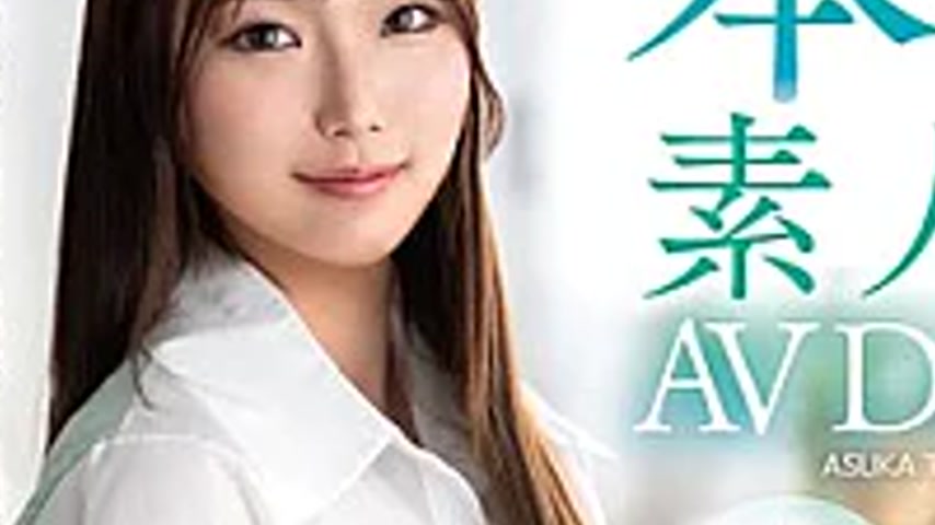 sextop1 — VEO-085 Authentic Amateur Wife AV Debut!! A Late-blooming, P — khung hình 3