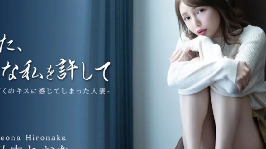 sextop1 — CARIBBEANCOM-043026-001 Caribbeancom-043026-001 – Plea — khung hình 2