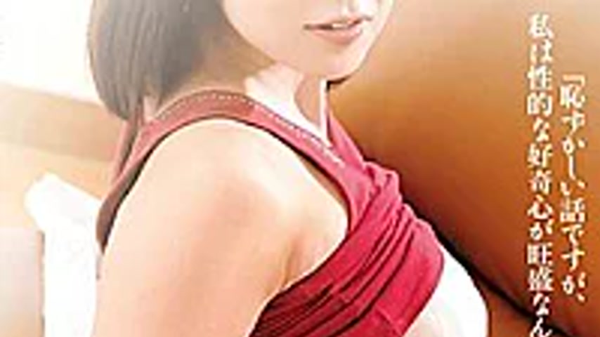 sextop1 — NASS-837 Married Woman Empty White Paper An Afternoon — khung hình 1