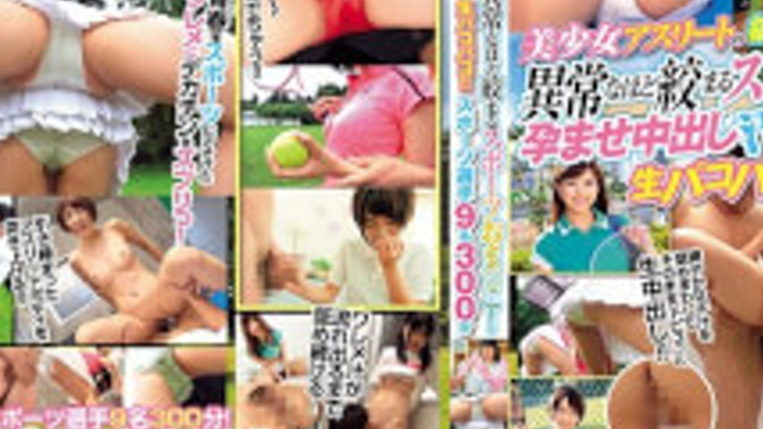 sextop1 — SABA-736 A Trained And Toned Body Of A Beautiful Girl Athlet — khung hình 3