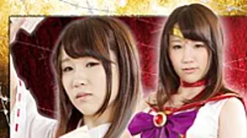 sextop1 — GHOR-86 Beautiful Girl Fighter Sailor Rouge — khung hình 1