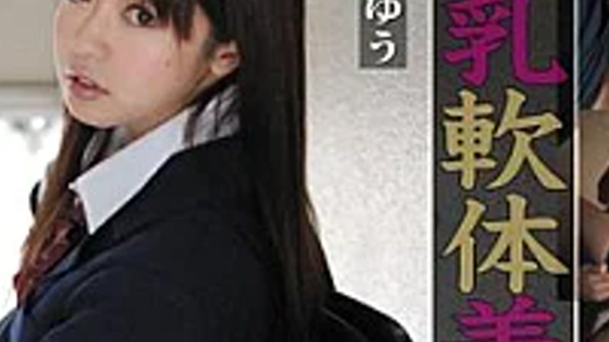 sextop1 — LANK-009 Busty Girl Soft Body Meat Treats Yu Pot — khung hình 3