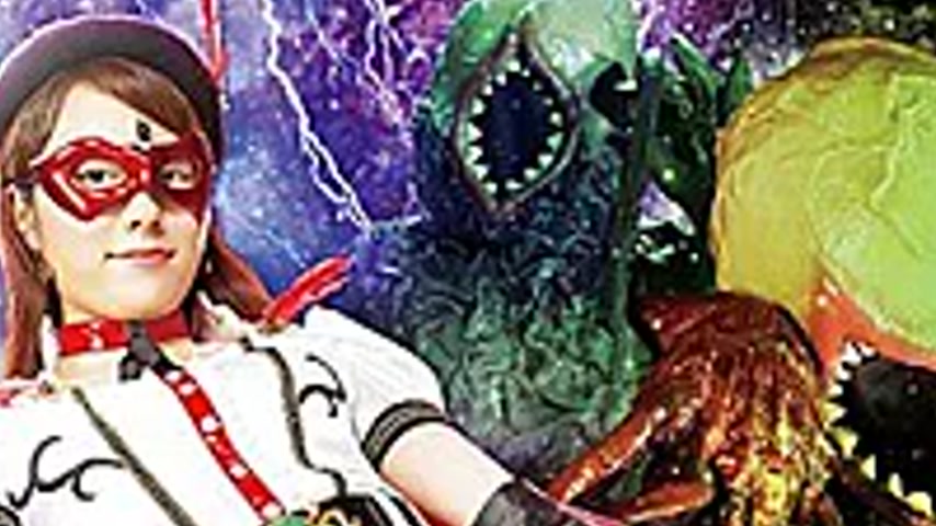 sextop1 — GHLS-96 Heroine Nursery Beauty Saint Mask Knee Highan Ayami — khung hình 2